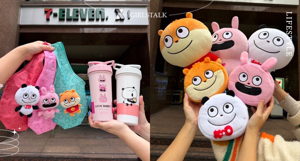 7-ELEVEN集點首度攜手日本「西村優志」！「開心熊貓、小鼠、戀愛兔」20款超萌周邊一次看！